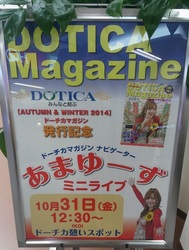 DCIM0046.JPG